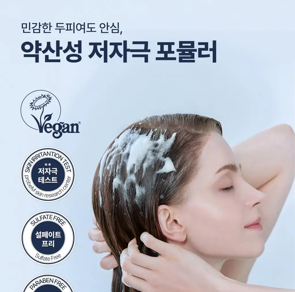 [하늘 PICK/볼륨향기UP] 에끌무아 더블트러플 탈모케어 퍼퓸 샴푸 500ml 상세페이지 36